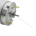 موتور DC پرقدرت Mabuchi Rs-545PH