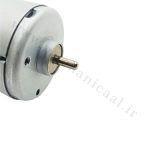 موتور DC پرقدرت Mabuchi Rs-545PH
