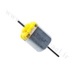 موتور Dc) (GCF131DP-09440DA)) ولتاژ (12-24) DC-M-S-20