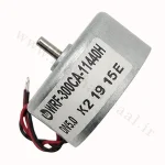 موتور cd ولتاژ (3-6) DC-M-S-70