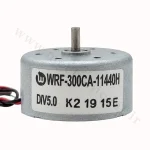 موتور cd ولتاژ (3-6) DC-M-S-70