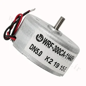 موتور cd ولتاژ (3-6) DC-M-S-70