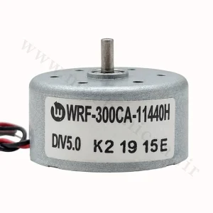 موتور cd ولتاژ (3-6) DC-M-S-70