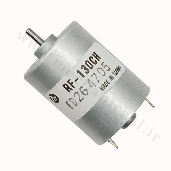 موتورDc) RF- 130CH) تایوانی ولتاژ (6-12) DC-M-S-35-1 موتورDc) RF- 130CH) تایوانی ولتاژ (6-12) DC-M-S-35