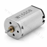 موتور اسباب بازی ولتاژ (3-6) DC-M-S-59