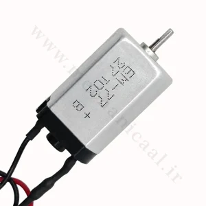 موتور ریش تراش(EM-77) DC-M-S-12