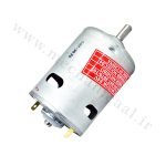 موتور Dc (987-3070/102) ولتاژ (12-24) (DC-M-S-129)