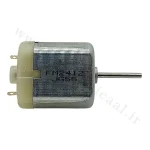 موتور (FM2412JF65)(Dc) ولتاژ (6-12) DC-M-S-123