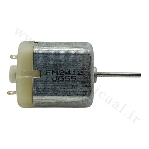 موتور (FM2412JF65)(Dc) ولتاژ (6-12) DC-M-S-123