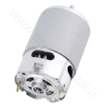 موتور Dc مدل RS550