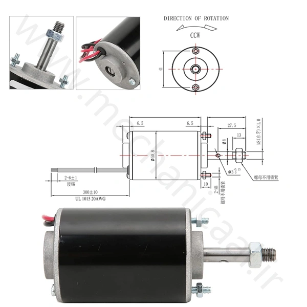 موتور Dc مینی مغناطیس دائم XD-3420-2 موتور Dc مینی