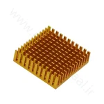هیت سینک
