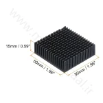 هیت سینک