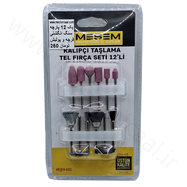 پک ابزار 12 پارچه Mesem-3 پک ابزار 12 پارچه