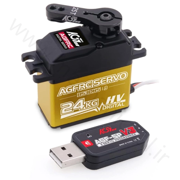 سرو موتور AGFRC B53DHS با گشتاور بالا 24 کیلوگرمی-1 سرو موتور