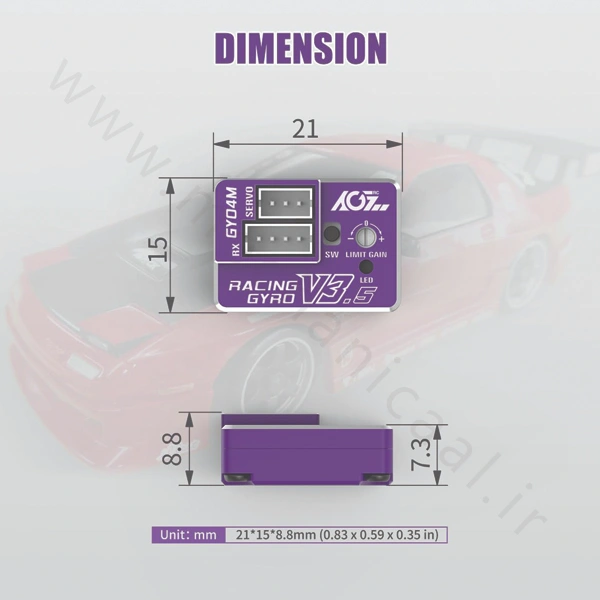 سرو موتور دیجیتال و ژیروسکوپ GY04M V3.5-1 سرو موتور دیجیتال