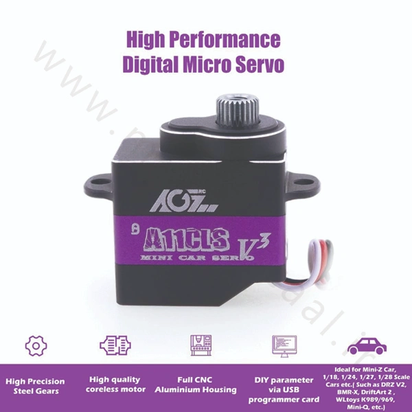 سرو موتور دیجیتال و ژیروسکوپ GY04M V3.50-5 سرو موتور دیجیتال