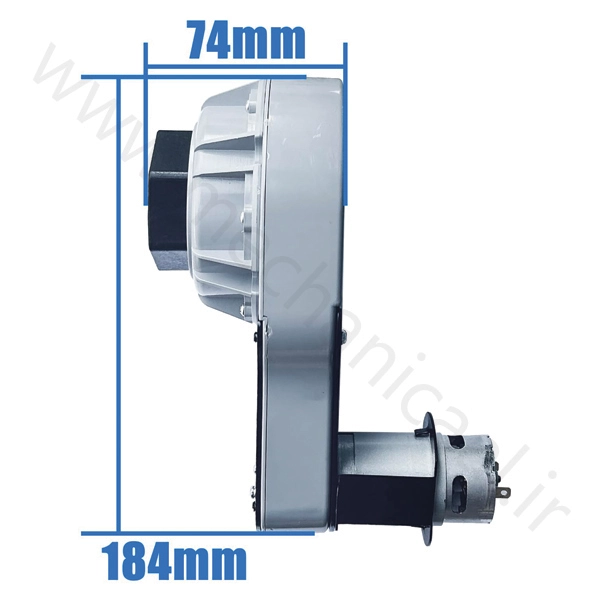موتور گیربکس RS590-2