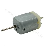 موتور DC دوسر شفت FK-280PA