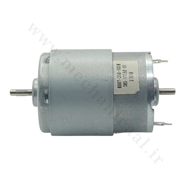 موتور DC سشواری مدل DJC5BFN-7 موتور DC سشواری مدل DJC5BFN